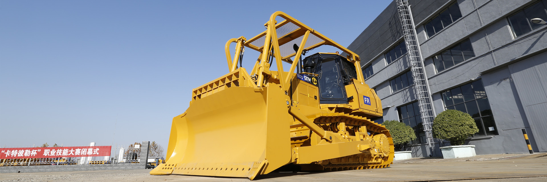 SEM hydrostatic crawler bulldozer